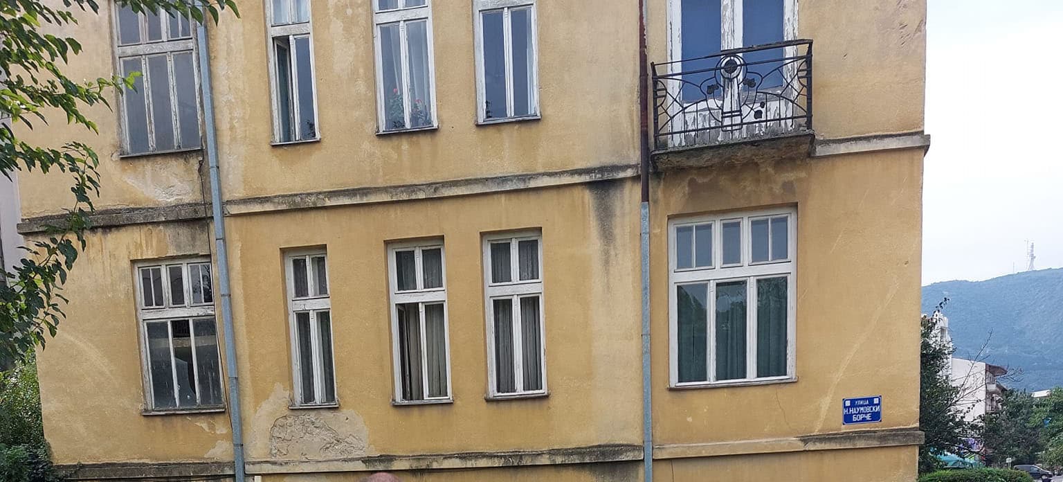 Недвижното културно добро на улица Наум Наумовски Борче број 88, Скопје